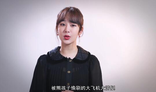 直播间高额打赏行为将规范，“神豪”将成为过去，对主播分级限流