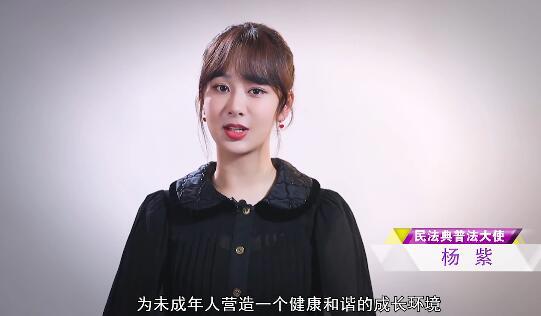 直播间高额打赏行为将规范,“神豪”将成为过去,对主播分级限流