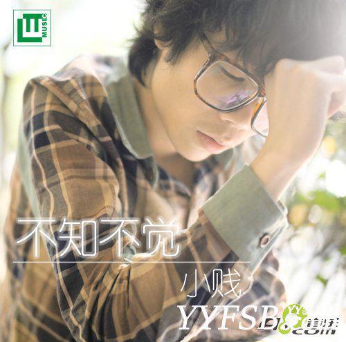 中国内地十大原创歌手排行榜