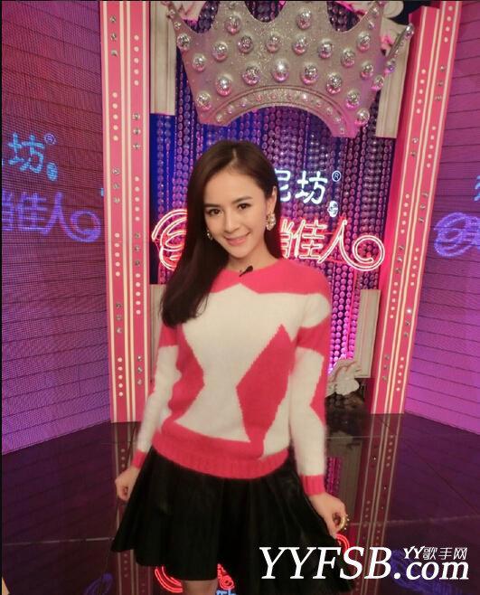 女主播吸毒被刑拘 传其被包养后又养小白脸