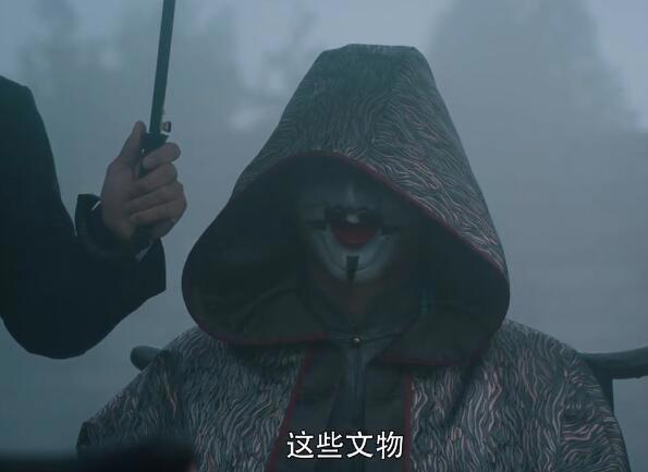 《古董局中局》剧情分析:深度解析“老朝奉是谁”?