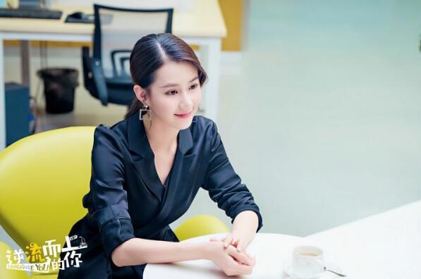 《逆流而上的你》齐楠竟然是隐藏的富二代 齐楠要黑化了吗？