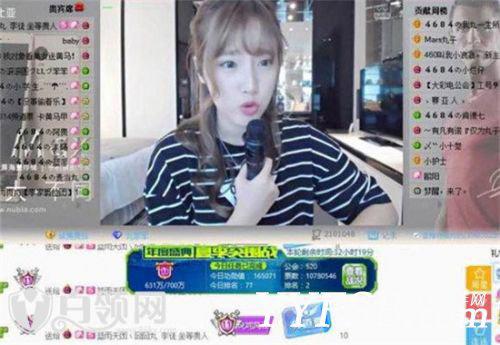 囧囧丸是外围 yy囧囧丸被睡是真的？