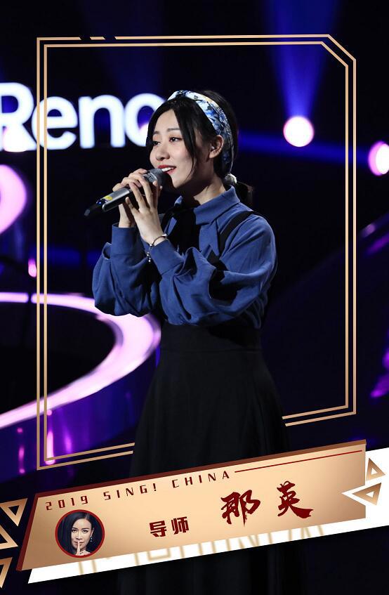 好声主播音杨一歌个人资料直播间 斗鱼主播杨一歌微博图片写真