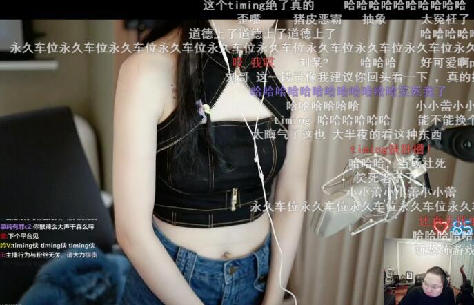 叫我刘谋的人没法直播了,PDD被杜佳丽嘲讽,买不起单反摄像头