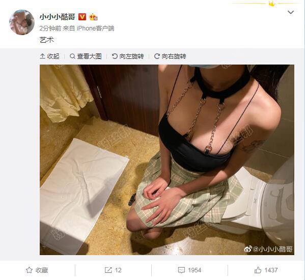 虎牙小小小酷哥个人资料，家庭背景是东阳首富，为何跟前女友朵朵分手