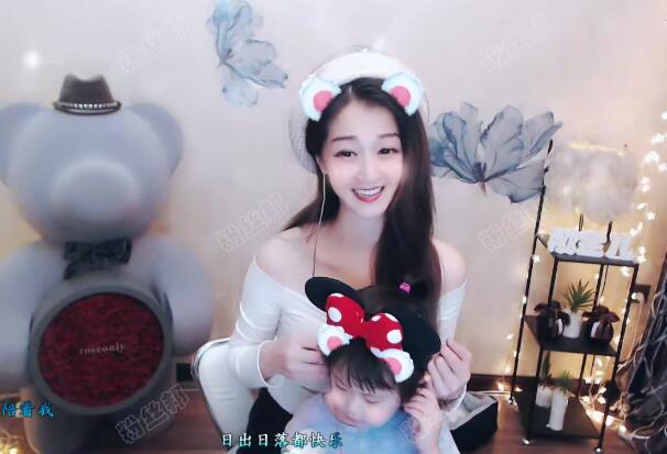 YY美女主播娜寳儿个人资料，舞帝娜宝儿结婚了吗，娜宝生活照写真