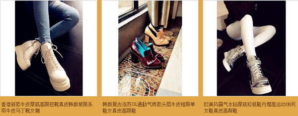 YY亿人商城联盟(淘宝店铺)地址是多少？YY一人的淘宝店卖什么的？