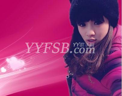 2014YY年度十大男女主播人气排行榜及评判规则