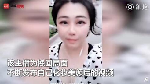乔碧萝殿下本人真实照片 斗鱼萝莉主播乔碧萝殿下长什么样？