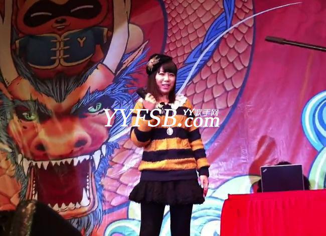 今日YY欢聚时代公司年会 先看看2011年YY年会是啥样