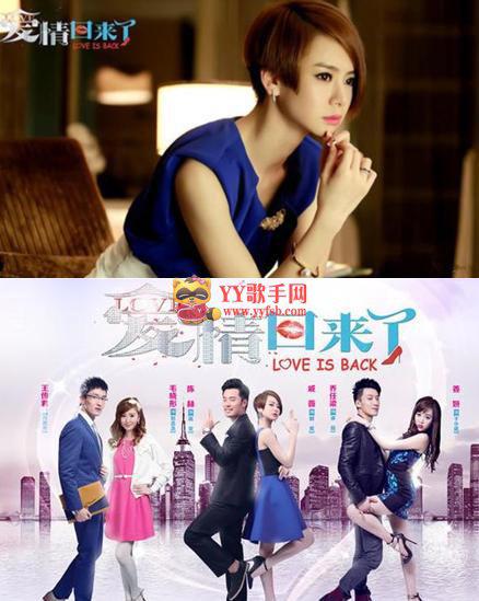 姜妍个人资料 “于小诺”扮演者照片