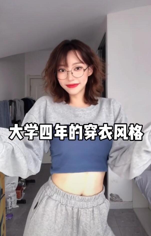 抖音鲨哩哩照片事件，性感扭腰福利视频写真，被传P图合成不雅视频内容