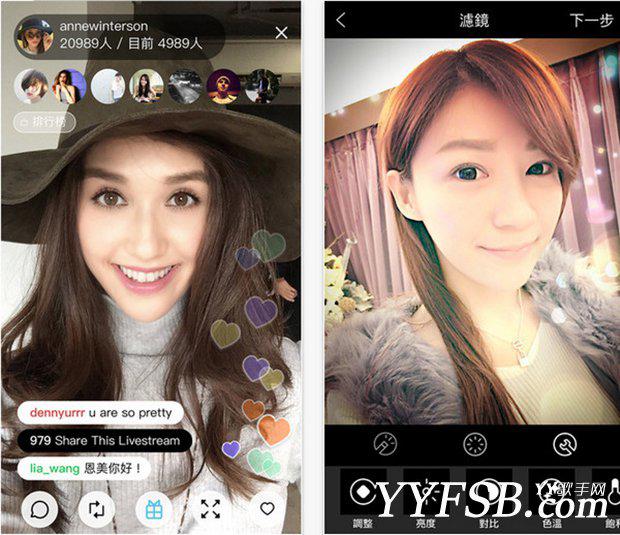 网络直播元年火了主播 可平台自己呢？