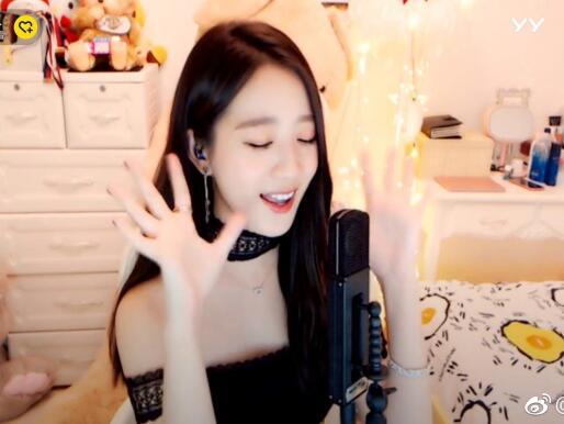 沈雨萱个人资料简介 YY沈雨萱照片作品微博直播间