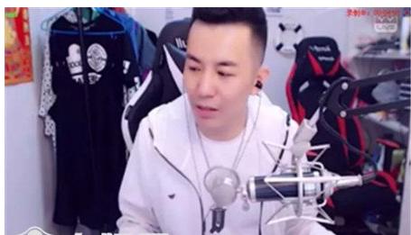 yy主播小白龙对质老利要求解约:小白龙要解约的原因揭晓