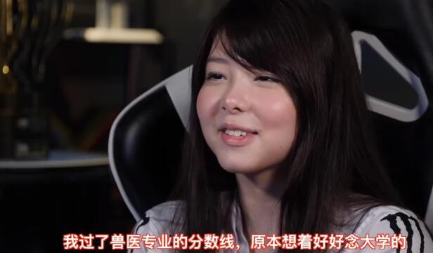 斗鱼Mayumi个人资料，巴西女辅助Mayumi前男友合照，微博生活照福利写真