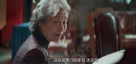 古董局中局大结局解析 老朝奉真实身份及真佛头到底在哪里？