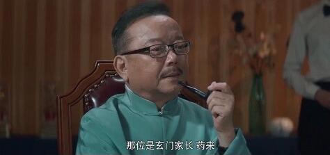 古董局中局大结局解析 老朝奉真实身份及真佛头到底在哪里？