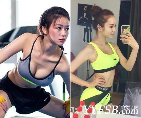 北体校花付佳美个人资料高清图片写真