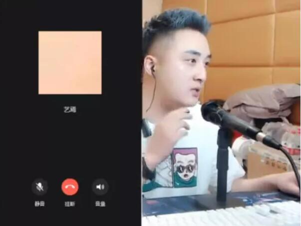 虎牙织梦艺嫣个人私密照被曝光，与豪刷200万榜一恋爱半年，因不愿退网分手