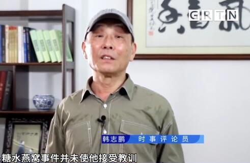 辛巴“封路”后续,扒出拍摄者为“战地记者”,转移话题开始洗白