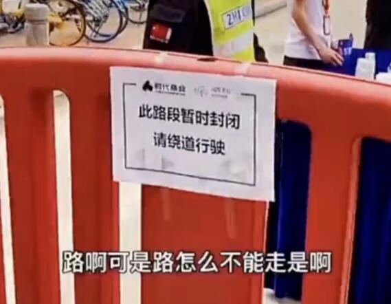 辛巴“封路”后续，扒出拍摄者为“战地记者”，转移话题开始洗白