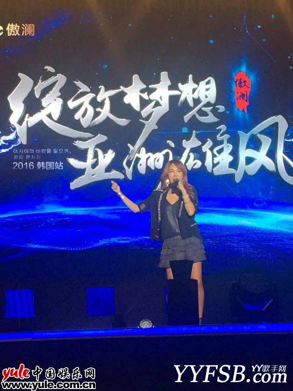 蔡妍鸟叔同台献唱傲澜之夜，经典曲目令歌迷大呼过瘾