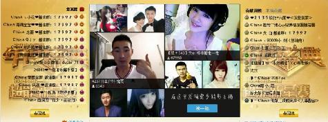 China宝哥率众国王重启新151酱油时代