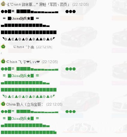 China宝哥率众国王重启新151酱油时代