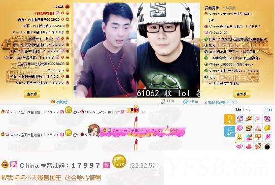 China宝哥率众国王重启新151酱油时代