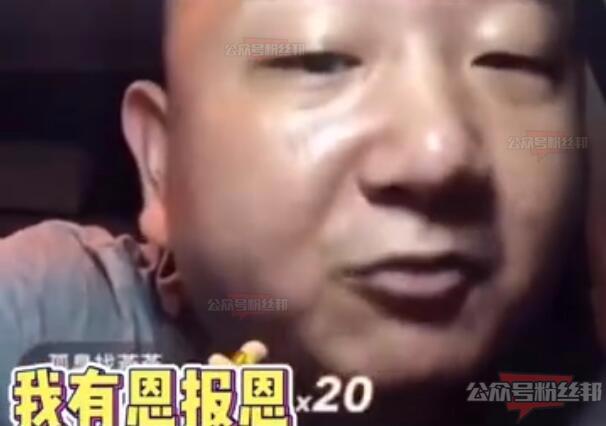 网红giao哥演出被打视频，被打原因是什么，他为何会被人打？