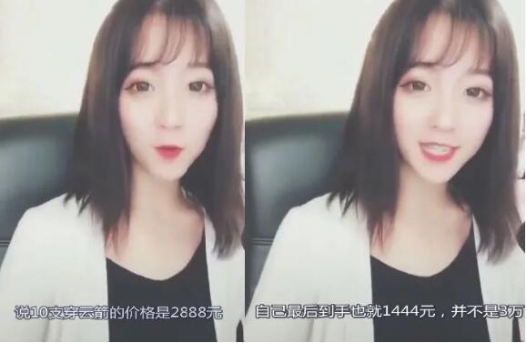 抖音莉哥为什么封禁，大号解封更新作品，曾因“三万莉”事件红遍网络