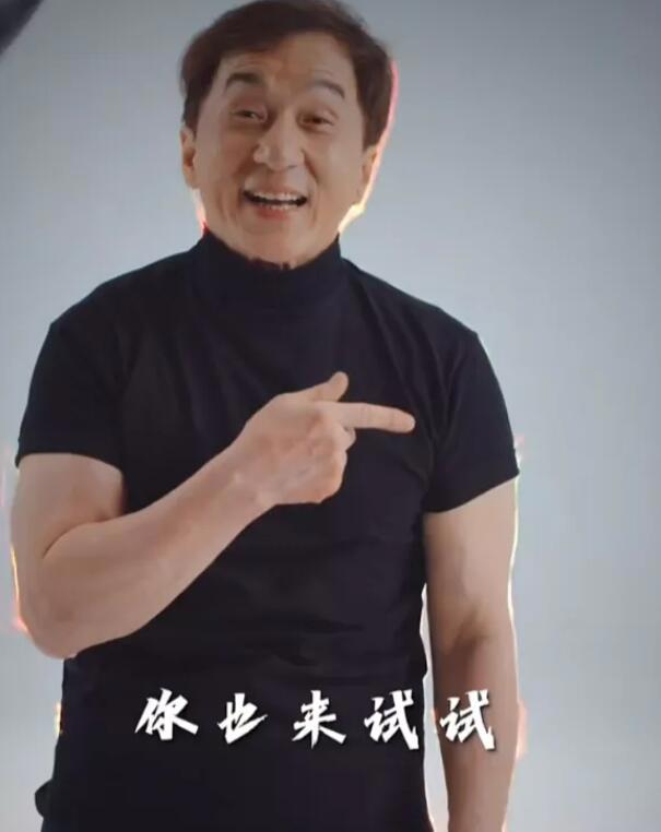 成龙大哥加入快手短视频,收条视频播放2.8亿,1天粉丝达3500万!