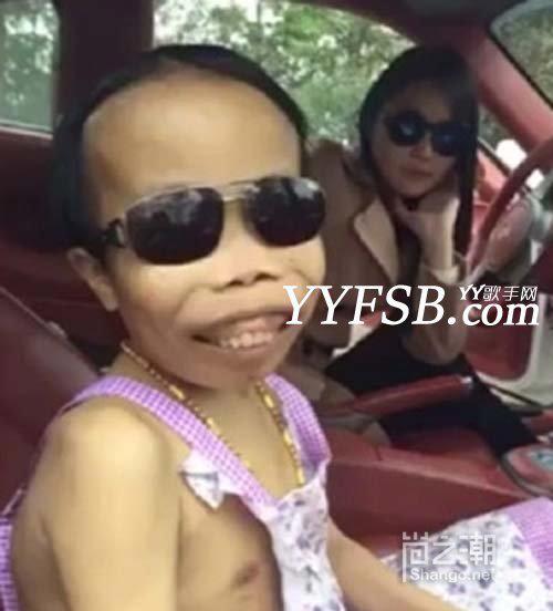 YY外星人（陈山）土豪富二代真实身份扒皮 疑似炒作营销