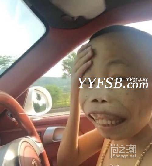 YY外星人（陈山）土豪富二代真实身份扒皮 疑似炒作营销