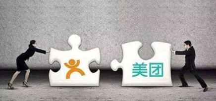 “大众点评”即将消失：被改名或被直接放弃？