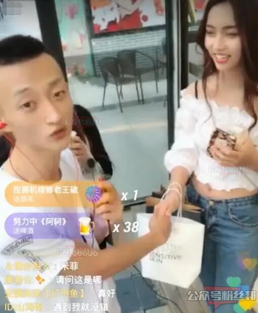 快手祁天道算“劣迹网红”吗，账号解封就遭举报，想要复出直播很困难