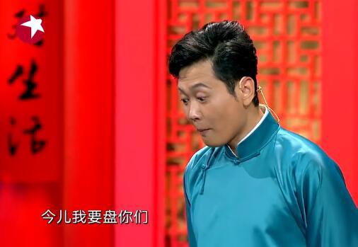 抖音网友经常说的“盘它”出自哪里 盘它有什么梗是什么意思？