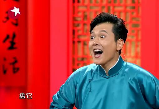 抖音网友经常说的“盘它”出自哪里 盘它有什么梗是什么意思？