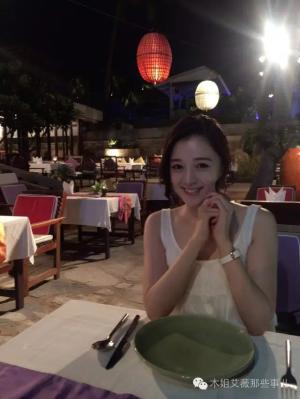 斗鱼TV女主播铃原爱蜜莉人气破20万 她的职业和外貌严重不符