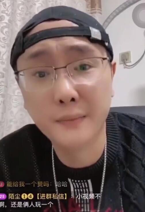 KK小神直播爆料KS丈门某网红cao师娘，师傅给师娘无情的抛弃了，舒克警告kk