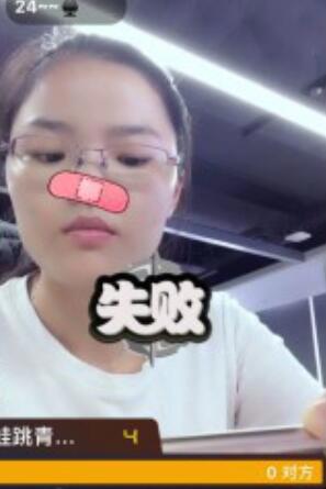 YY直播“欢乐斗”PK规则及道具玩法说明 YY欢乐斗票是什么？