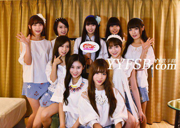 YY欢聚时代1931女子天团做客粉丝网