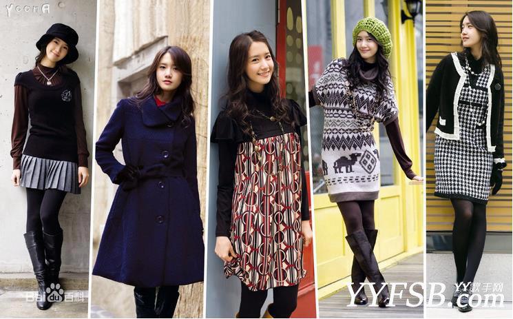 少女时代林允儿（Yoona）个人资料简介 林允儿照片写真