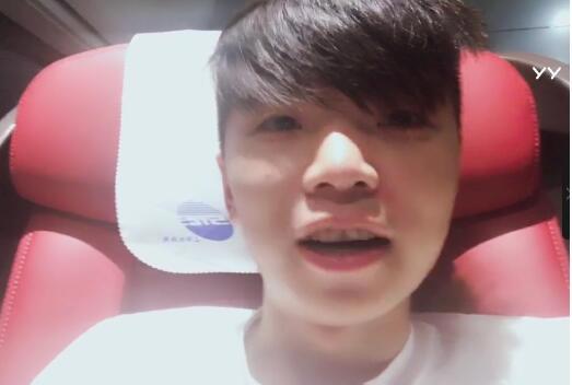 赵小磊交钱350万与梦想公会解约最后一步 以后就是御风一哥