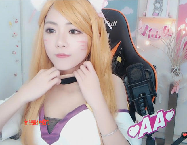 周淑怡躺枪成“封面人物”，照片被制作成涉黄视频，喊话粉丝举报