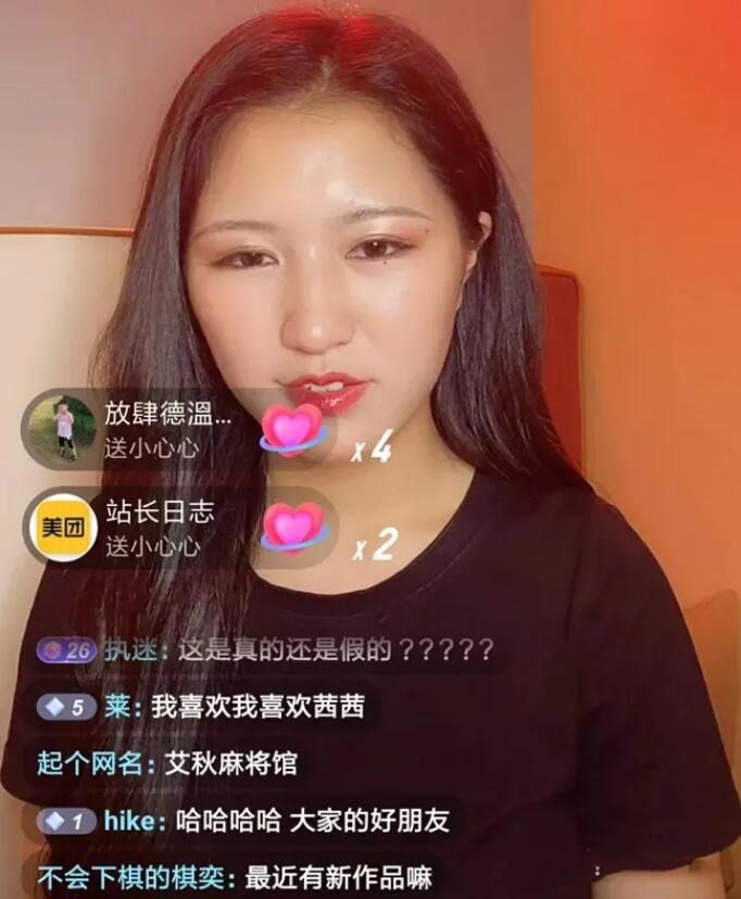 裸替演员沈樵与70岁老头拍片，自导自演非法影片被拘，多达十余部作品