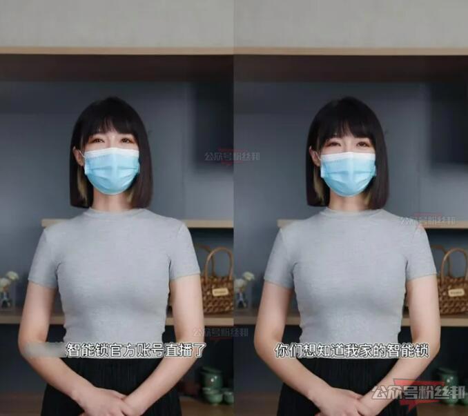 杭州郑女士摘下口罩露脸直播，本人真容的样子很美，郑女士露脸照片视频