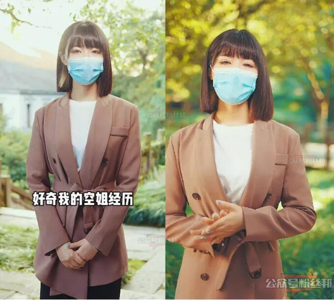 杭州郑女士摘下口罩露脸直播，本人真容的样子很美，郑女士露脸照片视频